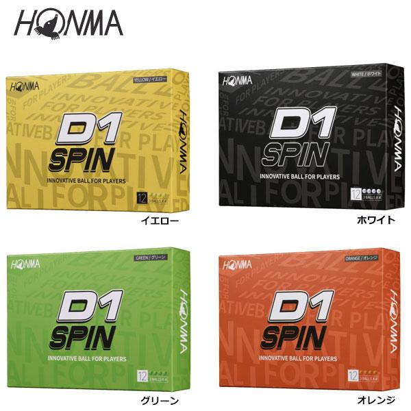 HONMA GOLF（本間ゴルフ） D1 SPIN ボール ゴルフボール 1ダース