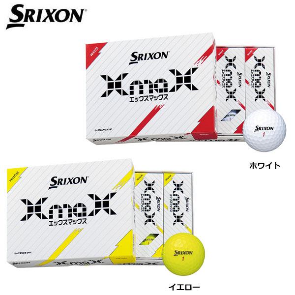 SRIXON スリクソン 2024年モデル XmaX ゴルフボール 1ダース  ホワイト系  [240101502296] ゴルフウェア ストスト SRIXON スリクソン XmaX エックスマックス 1ダース ゴルフボール