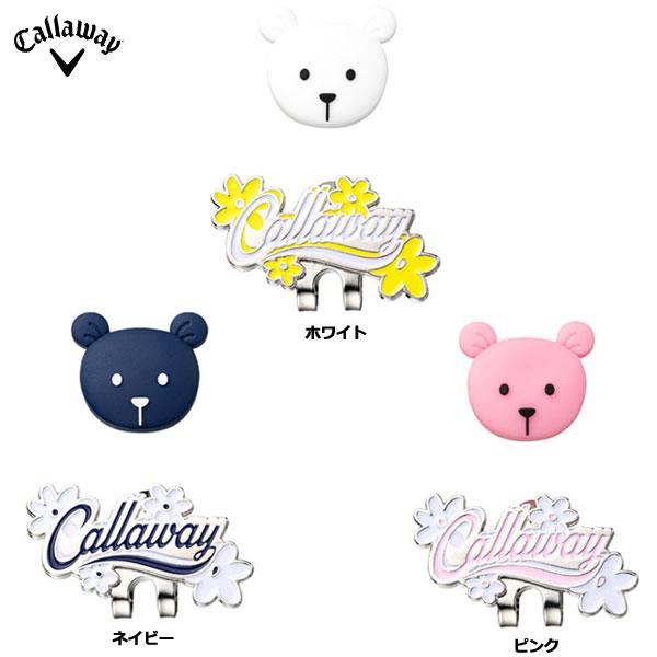 Callaway（キャロウェイ） ベア マーカー ウィメンズ SS 23 JM 59233