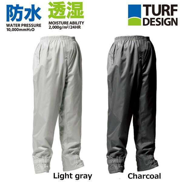 (未使用･未開封品)　[ターフデザイン] レインパンツ TURF DESIGN ﾚｲﾝﾊﾟﾝﾂTDRW-1674P L/GY 日本 M (日本サイズM相当) qdkdu57 Amazon | [ターフデザイン] レインパンツ TURF DESIGN ﾚｲﾝﾊﾟﾝﾂ