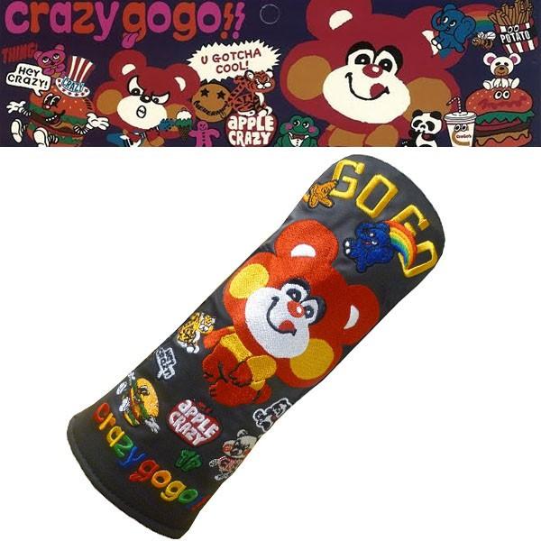 NCW[S[S[!! CRAZY GO GO!! [eBeBpwbhJo[@ITEM CGG-UT0001