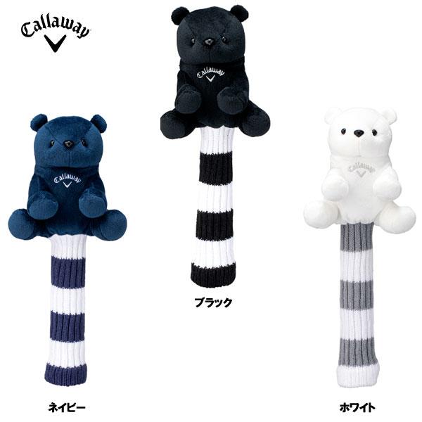 Callaway TOUR 23JM ヘッドカバー付属 Amazon.co.jp: キャロウェイ