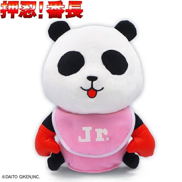 押忍！番長 コパンダ ドライバー ヘッドカバー キャラクター OBHD001