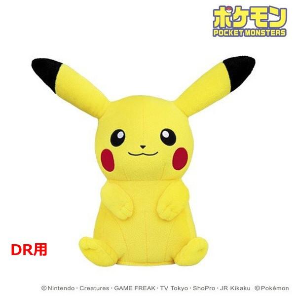 ポケモン ピカチュウ ドライバー用ヘッドカバー キャラクターゴルフヘッドカバー Pmhd001 ティーオリーヴ神戸店 通販 Paypayモール
