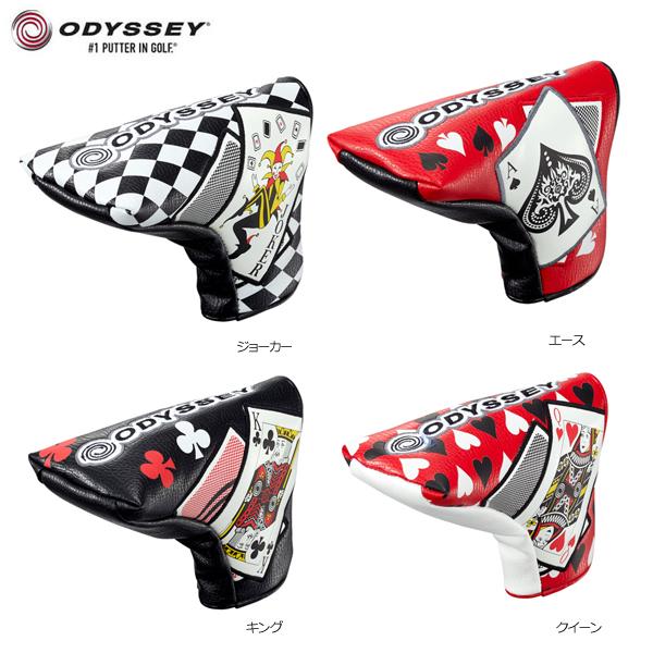 オデッセイ（ODYSSEY） エフ ネオ ブレード パター カバー トランプ柄