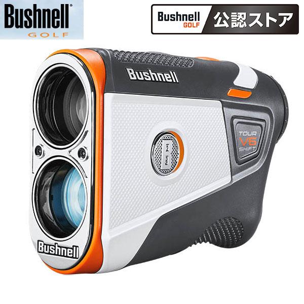 Bushnell ピンシーカー ツアーV6 シフトジョルト ブッシュネル