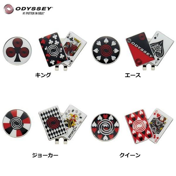 数量限定オデッセイ Fマーカー クリップマーカー トランプ柄 キング クイーン エース ジョーカー 59 メール便対応可 260円 ティーオリーヴ神戸店 通販 Paypayモール