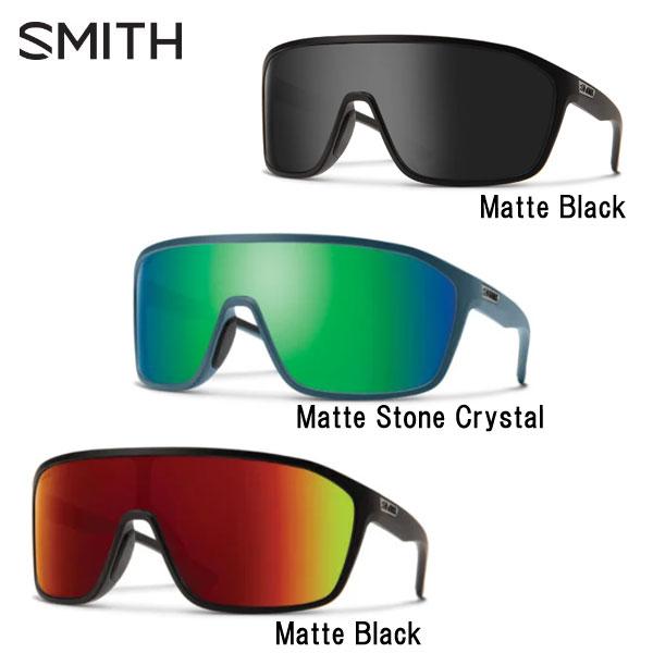 SMITH ゴーグル　サングラス SMITHのサングラス入荷してます！ランニング、登山でも｜東京