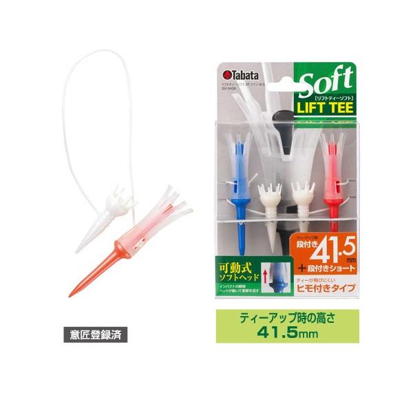 ^o^ TABATA@tgeB[\tgcCO@it41.5mm @qt^Cv@GV-0439 [֑Ή(260~)