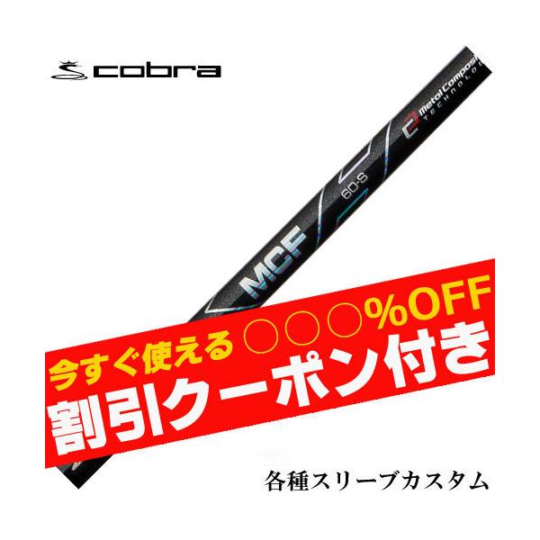 N[|t Ru DARKSPEED eX[utVtg@tWN@MCF   N[|t @