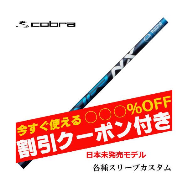 N[|t Ru DARKSPEED eX[utVtg tWN Xs[_[NX@SPEEDER NX {f US N[|t