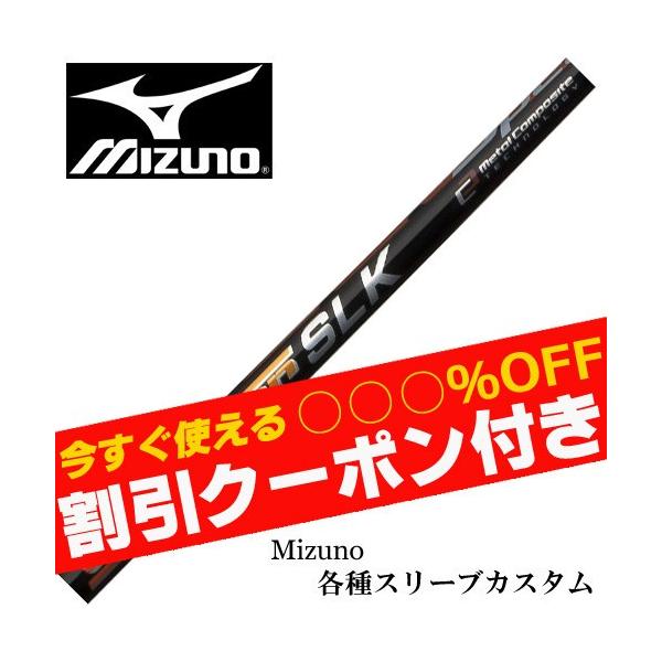 N[|t ~Ym JPX MPeX[utVtg Xs[_[SLK@tWN SPEEDER@SLK @N[|t