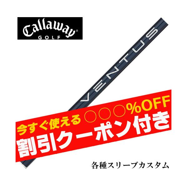 N[|t LEFC ELYTE PARADYM eX[utVtg tWN x^X VENTUS F^X@u[ {XybN@US