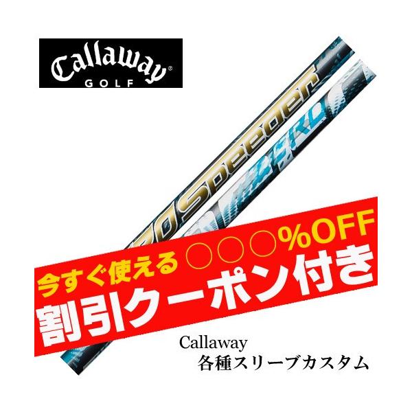 N[|t LEFC ELYTE PARADYM eX[ut JX^Vtg tWN [Xs[_[@N[|t