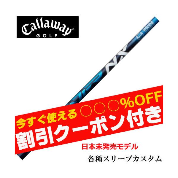 N[|t LEFC MAVRIK EPIC eX[ut tWN Xs[_[NX@SPEEDER NX {f US N[|t