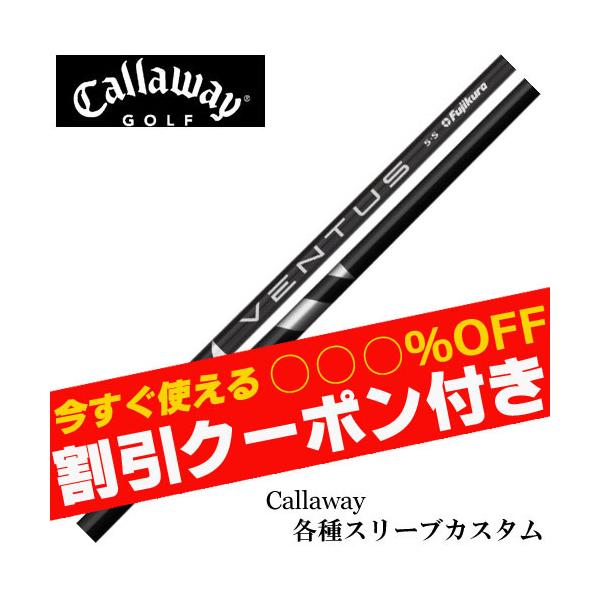 N[|t LEFC ELYTE PARADYM eX[utVtg x^X VENTUS F^X ubN {dl tWN