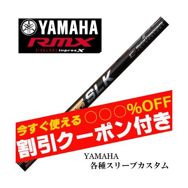 N[|t }n@RMX eX[ut JX^Vtg Xs[_[SLK@tWN@SPEEDER@SLK @N[|t