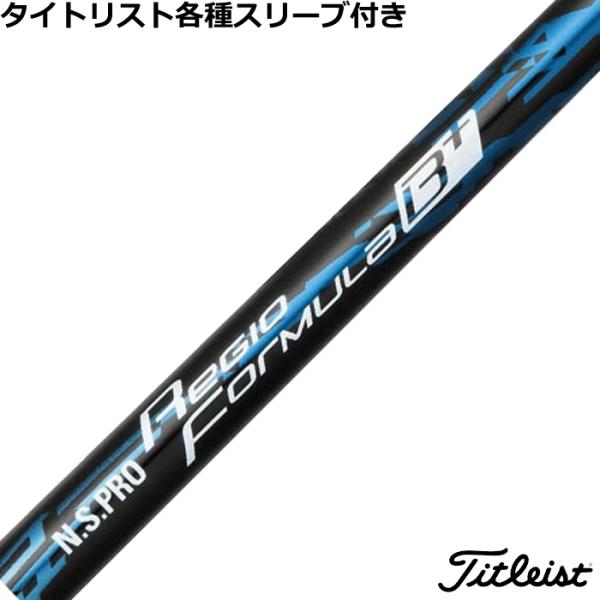 スリーブ付き　プロフオマケあり Amazon.co.jp: ダンロップ XXIO X・SRIXSON ZX シリーズ