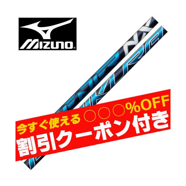 N[|t ~Ym JPX MPeX[utVtg  tWN Xs[_[NX@SPEEDER NX@N[|t