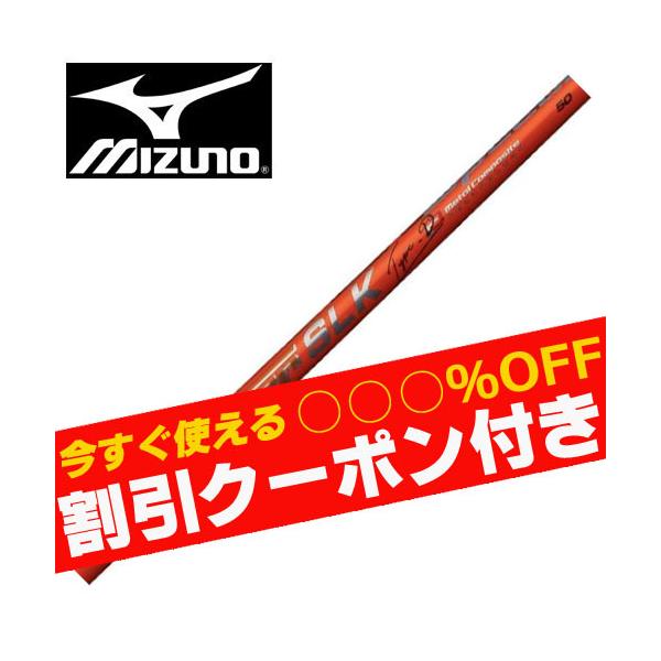 N[|t ~Ym JPX MPeX[utVtg Xs[_[SLK ^CvD SPEEDER SLK@TypeD tWN@N[|t