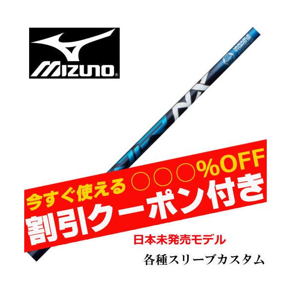 N[|t ~Ym JPX MPeX[utVtg  tWN Xs[_[NX@SPEEDER NX {f US@N[|t