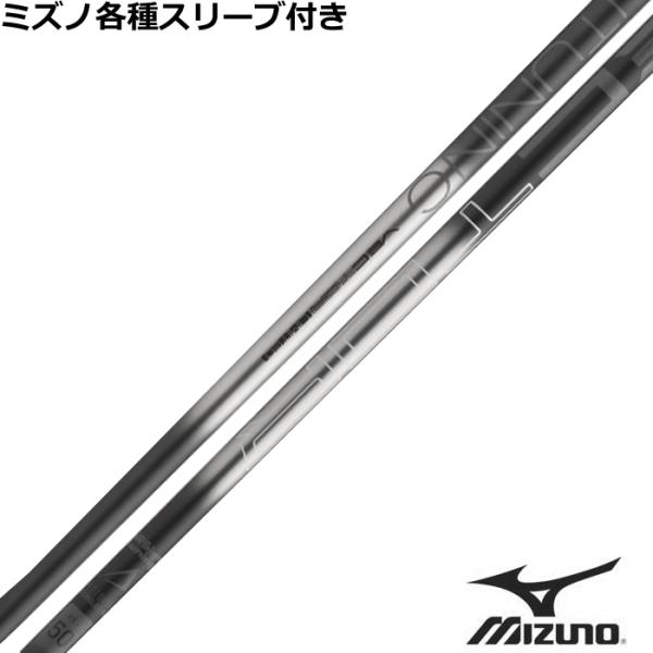 【美品】MP-33 【デザインチューニング】 Design Tuning（デザインチューニング） ミズノ JPX MP各種互換