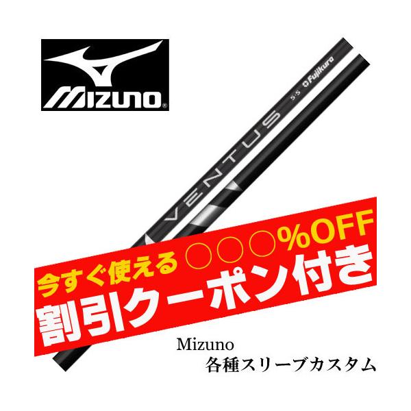 N[|t ~Ym JPX MPeX[utVtg x^X VENTUS F^X ubN {dl@N[|t