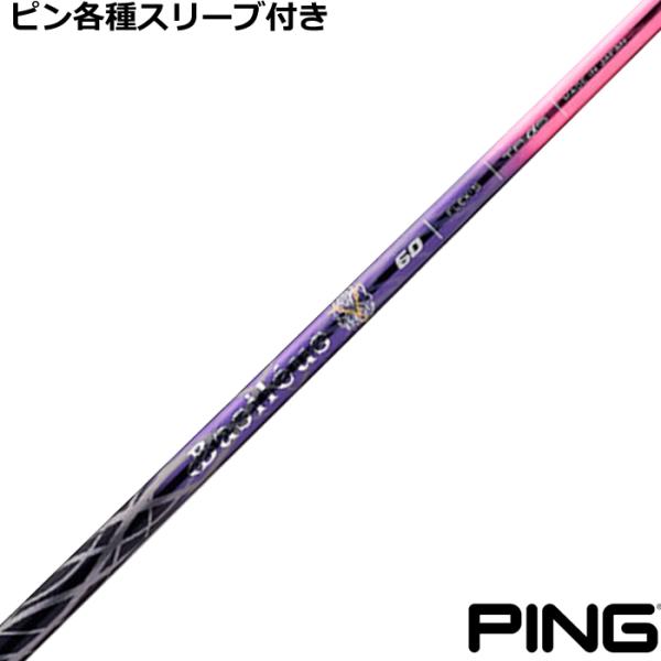 バシレウスフィアマ2