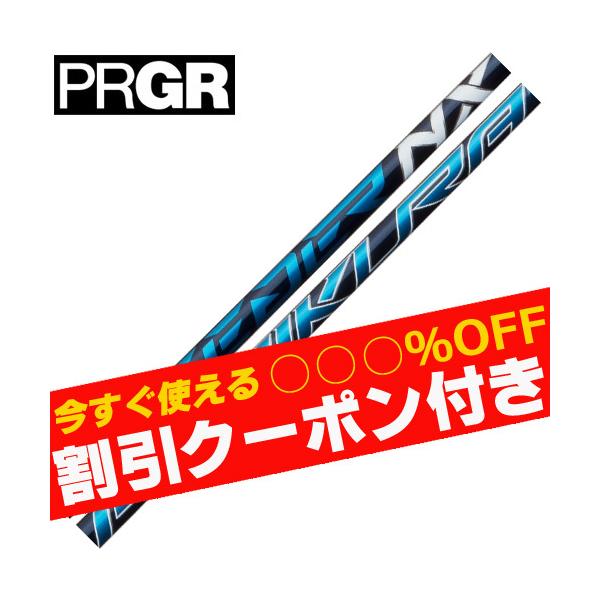 N[|t vMA iu RS eX[utVtg tWN Xs[_[NX@SPEEDER NX N[|t