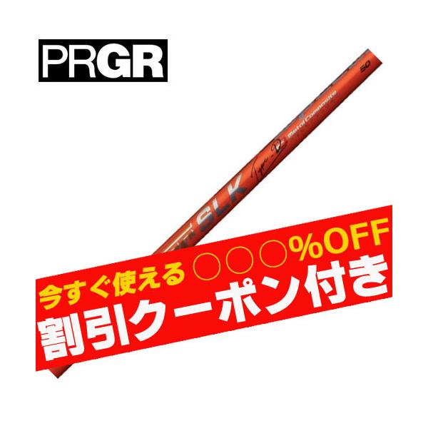 N[|t vMA iu RS eX[uX[ut Vtg Xs[_[SLK ^CvD SPEEDER SLK@TypeD tWN@N[|t