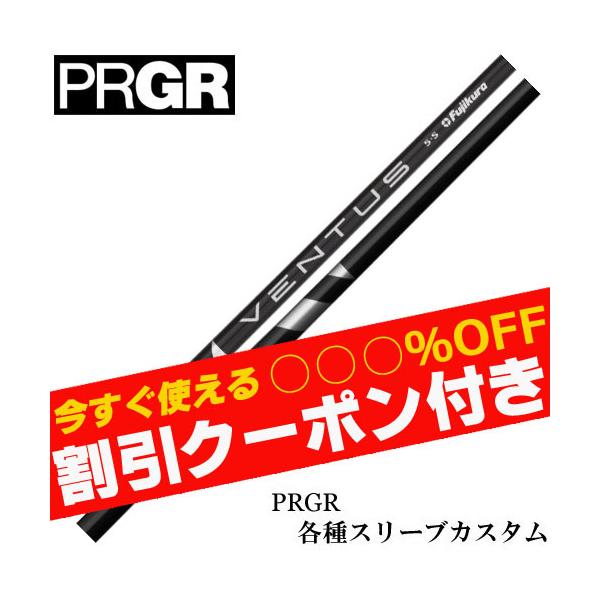 N[|t vMA iu RS eX[utJX^Vtg x^X VENTUS F^X ubN {dl tWN N[|t