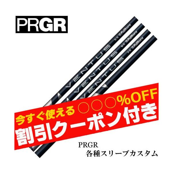 N[|t vMA iu RS eX[utJX^Vtg x^X VENTUS F^X u[ {dl tWN N[|t