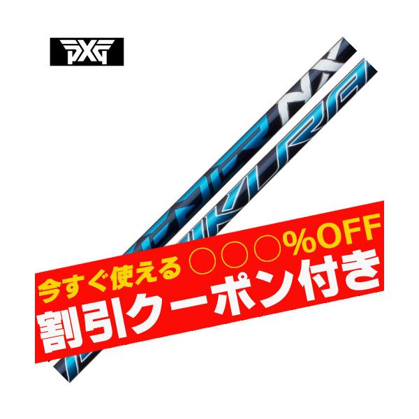 N[|t PXG 0811 0341 eΉX[utVtg tWN Xs[_[NX@SPEEDER NX@N[|t