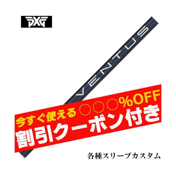 �N�[�|���t PXG 0811 0341�� �e��݊��X���[�u�t �V���t�g �t�W�N�� �x���^�X VENTUS ���F���^�X�@�u���[ ���{�������X�y�b�N�@US  �t�W�N�� ����