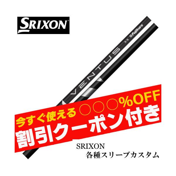 N[|t XN\ ZXV[Y eΉX[utVtg x^X VENTUS F^X ubN {dl tWN N[|t