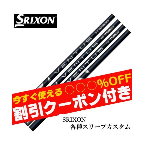 N[|t XN\ ZXV[Y eΉX[utVtg x^X VENTUS F^X u[ {dl tWN N[|t