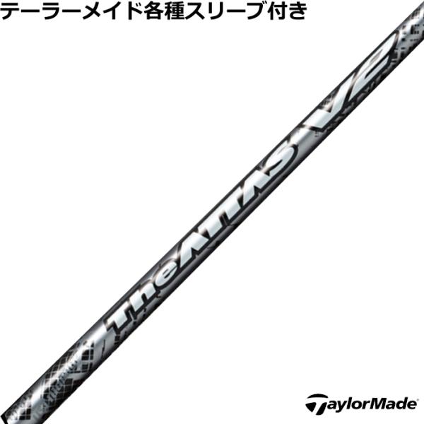 The ATTAS ジ・アッタス 6 (S) みやすい テーラーメイド The ATTAS ジ・アッタス 6 (S) みやすい テーラーメイド