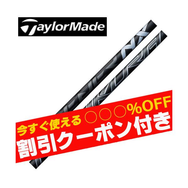 [Release date: September 7, 2023]■スピーダーNXブラック※この商品はオーダーメイドになります。ご注文後にキャンセルや変更をすることはできませんのでご注意ください。■完全受注生産2日〜6日程度で発送(土日祝除...