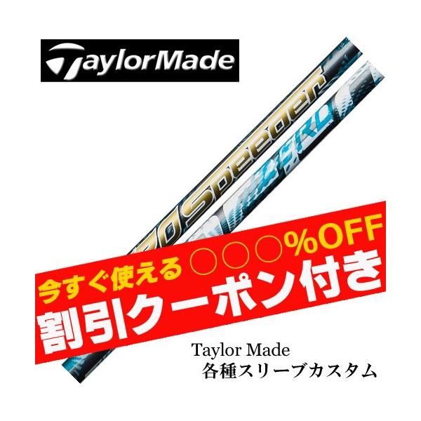 N[|t e[[Ch@Qi35 Qi10 STEALTH2  eX[ut JX^Vtg [ Xs[_[ZERO SPEEDER @N[|t