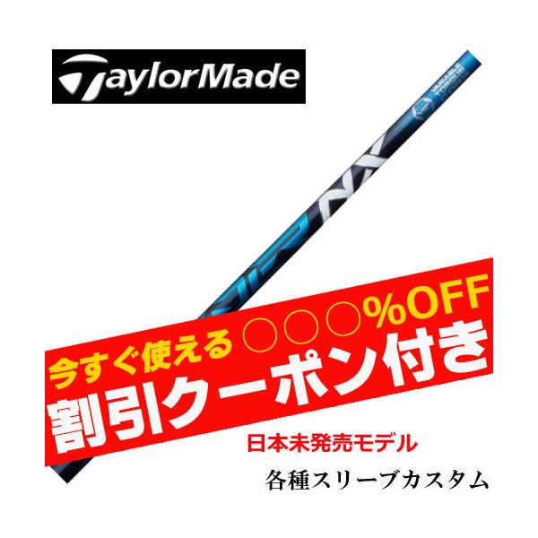 N[|t e[[Ch@Qi35 Qi10 STEALTH2  eX[utVtg tWN Xs[_[NX@SPEEDER NX {f US