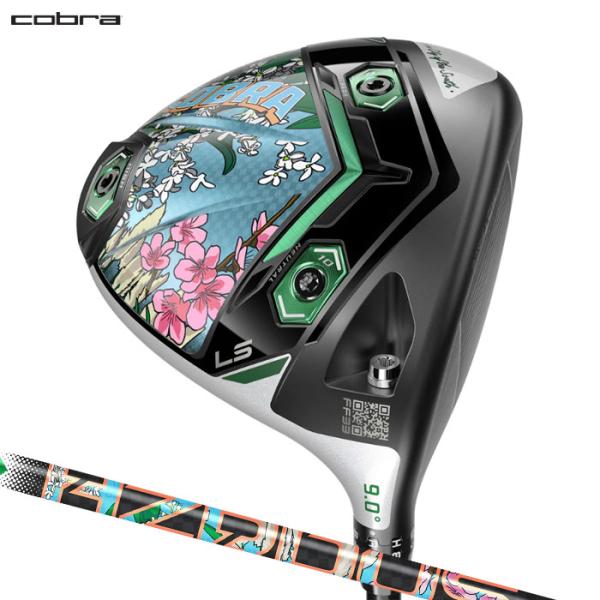 COBRA（コブラ） ダークスピード アダプト LS シーズンオープナー DS