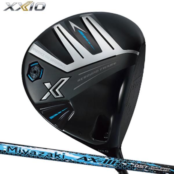◆ お値下げAXX ドライバー 3本セット ◆ ダンロップスポーツ ゼクシオ エックス ドライバー Miyazaki AX-3