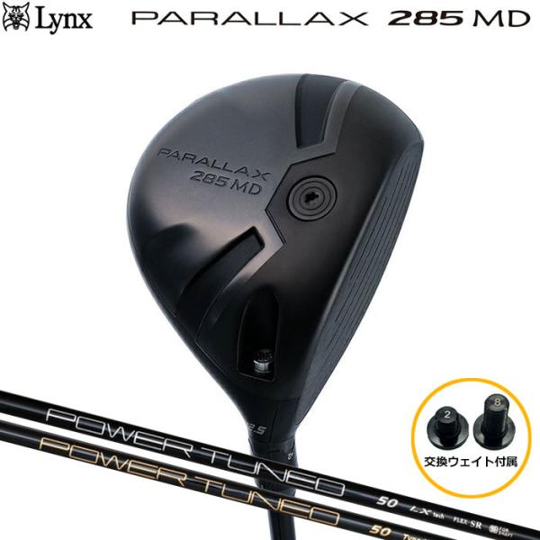 超美品！超買特！リンクス パララックス285 MD Type-H 12.5° S teeolive-kobe_clubpy285