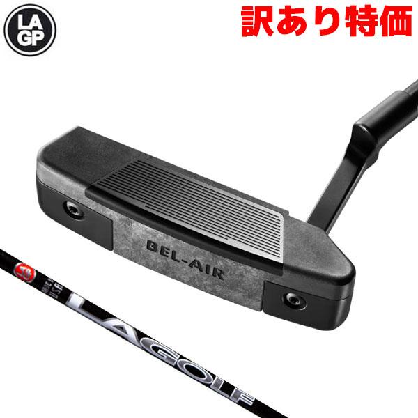 訳アリ特価】LAゴルフ ベルエアー パター ゴルフクラブ LAGOLF BEL-AIR