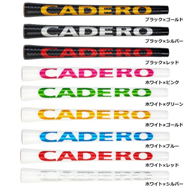 ■カデロ 2×2 ペンタゴン Duo デュオ下巻き専用グリップ。2つの特徴を持った次世代グリップ 両面 Pentagon加工でスリップ防止。クリアエラストマーとカラーエラストマーを圧着させることで汚れからデザインを守り、Pentagon型の...