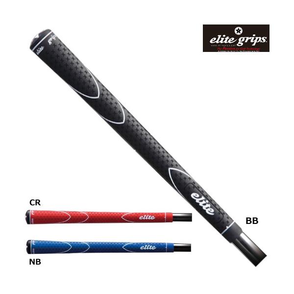 【特価セール】elitegrips (エリートグリップ) ゴルフ グリップ X3 Amazon | elitegrips (エリートグリップ) ゴルフ グリップ TD50