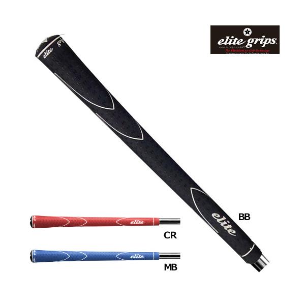 elite grips（エリートグリップ） N360 M58 天然ゴム製 メール便対応可
