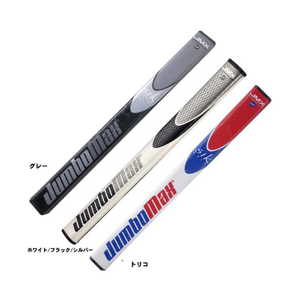 Sik Golf Jumbomax ジャンボマックス Flat フラット 17 アームロック用 パターグリップ ティーオリーヴ神戸店 通販 Paypayモール