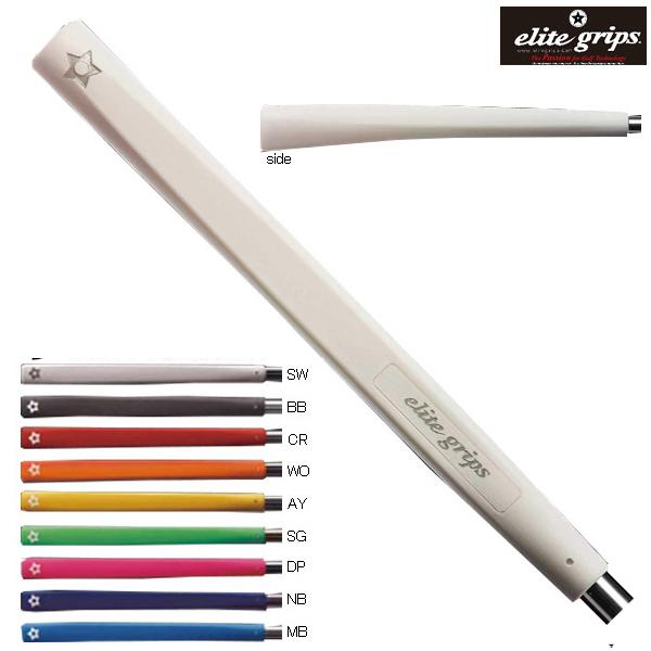 elite grips パターグリップ RS100DP ディープピンク 6点 Amazon | elitegrips(エリートグリップ) パターグリップ RS100