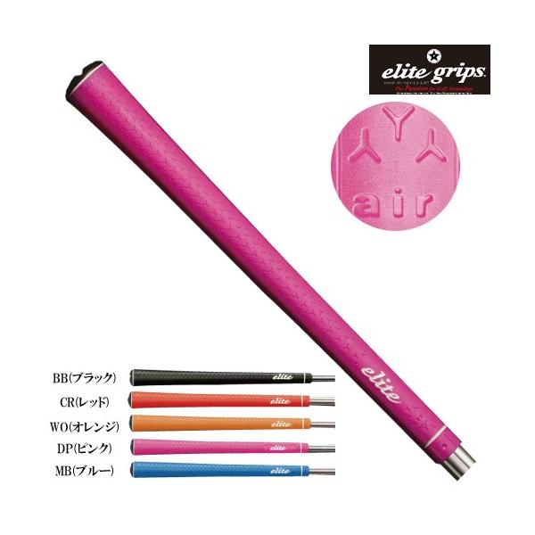 新品 elitegrips (エリートグリップ) ゴルフ グリップ Y360°s Amazon | elitegrips(エリートグリップ) ゴルフグリップ バック